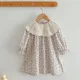 A6056-dress