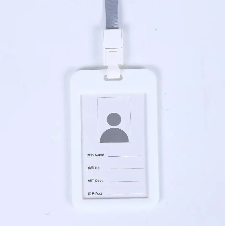 white vertical