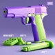 1911 purple