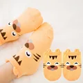 Orange Tiger