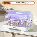 sterilization lamp A