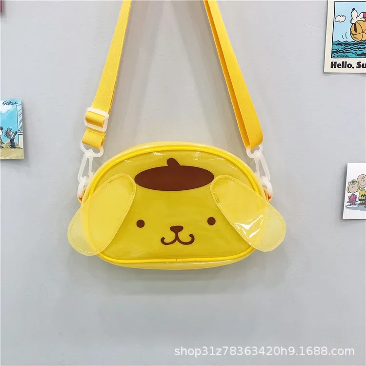 Pompompurin