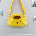 Pompompurin