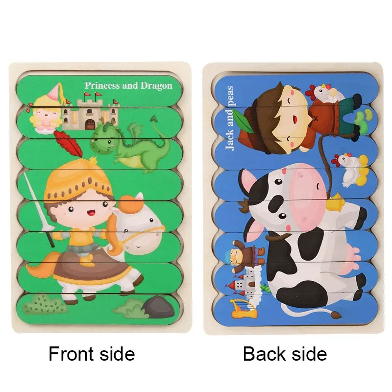 Horse-Cow