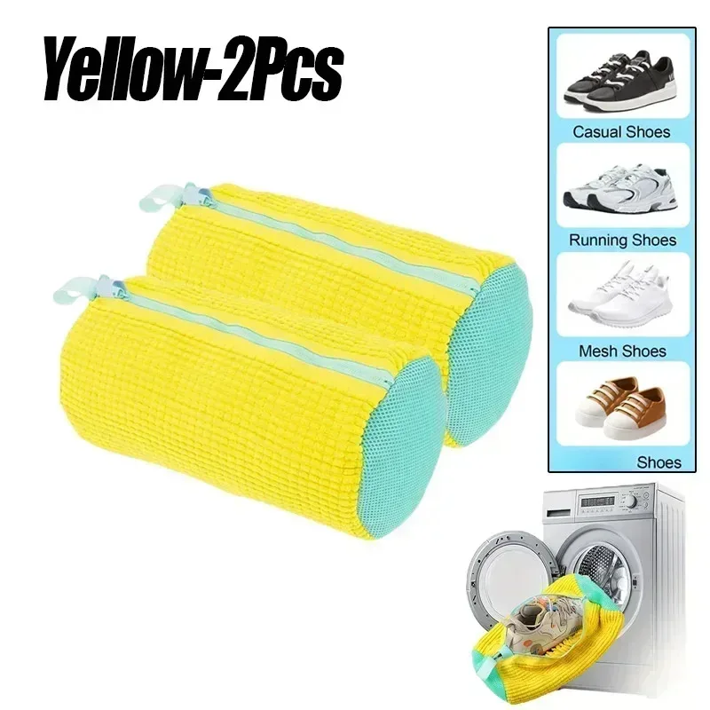 Bolsa duradera para máquina de limpieza y lavado de zapatos, 2 uds., para calzado deportivo informal, color amarillo con cremallera, bolsa protectora especial que no daña propensa - imagen 5