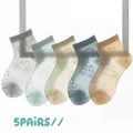 5 Pair Mixed color