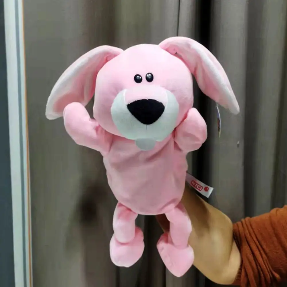 Pink Rabbit