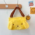 PomPomPurin