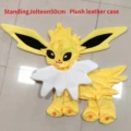 StandingJolteon50cm