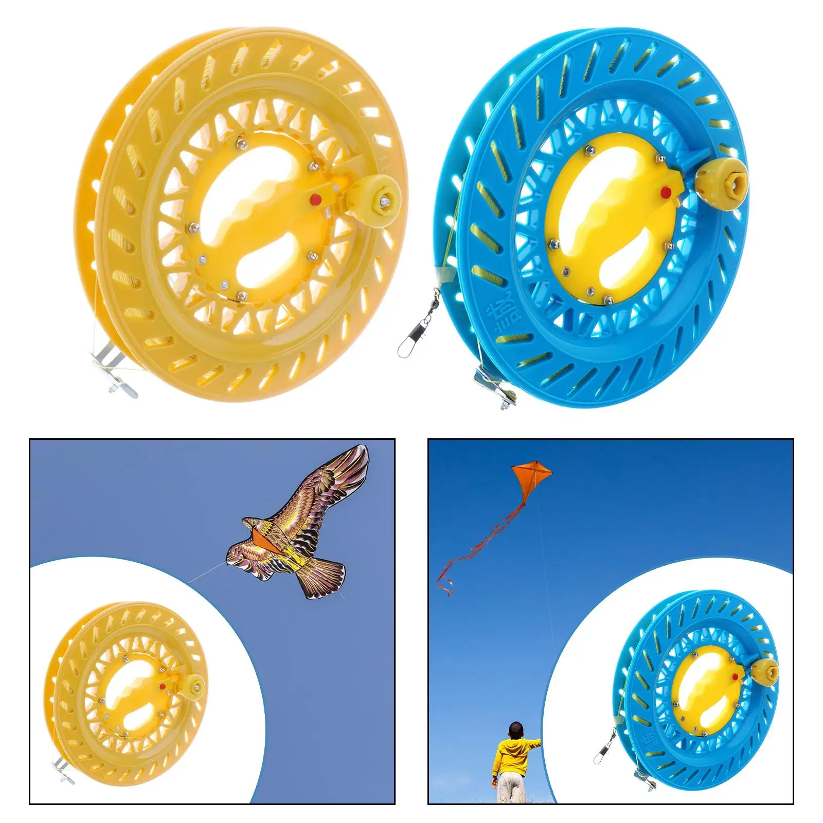Kite Line Winder Kite Winding Grip Kite Accessories String Reel with 700M String for Men Lawn Adults Picnic