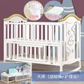 L Bed