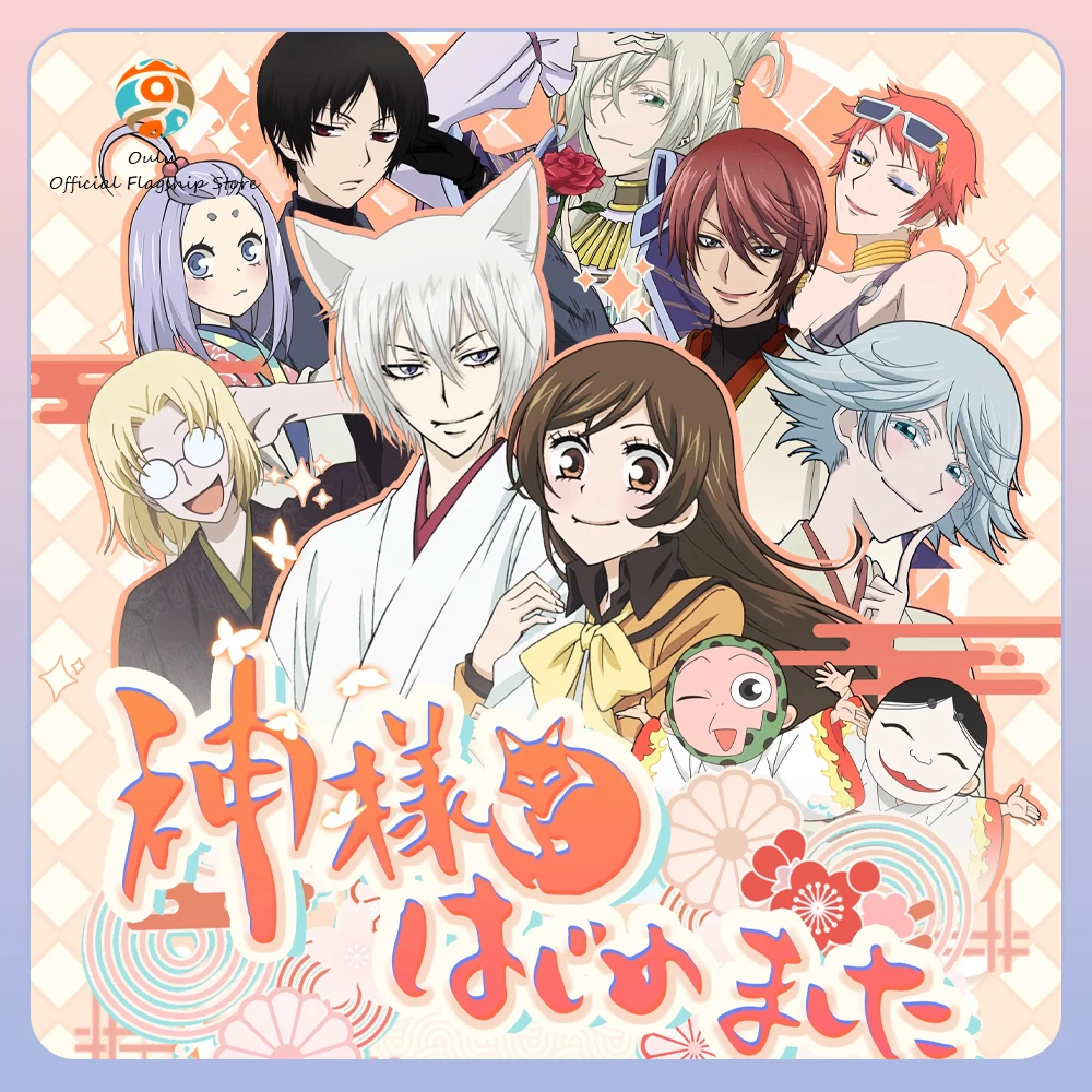 Kamisama Kiss caja sorpresa con figuras coleccionables y tarjetas