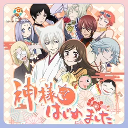 Kamisama Kiss caja sorpresa con figuras coleccionables y tarjetas