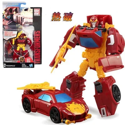 repo