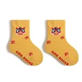 Auspicious Lion
