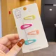 4pcs 5