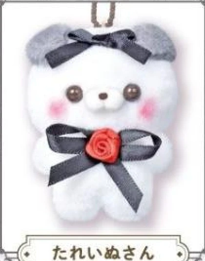white dog