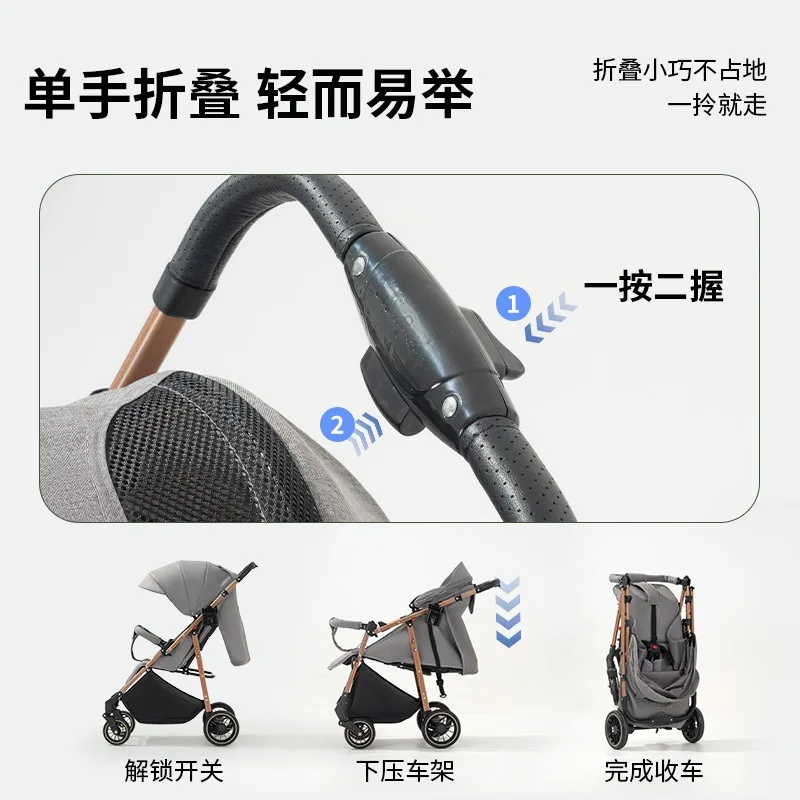 Cochecito de bebé, ayudante de andador, carrito de viaje compacto y plegable ligero para sentarse y tumbarse. - imagen 3