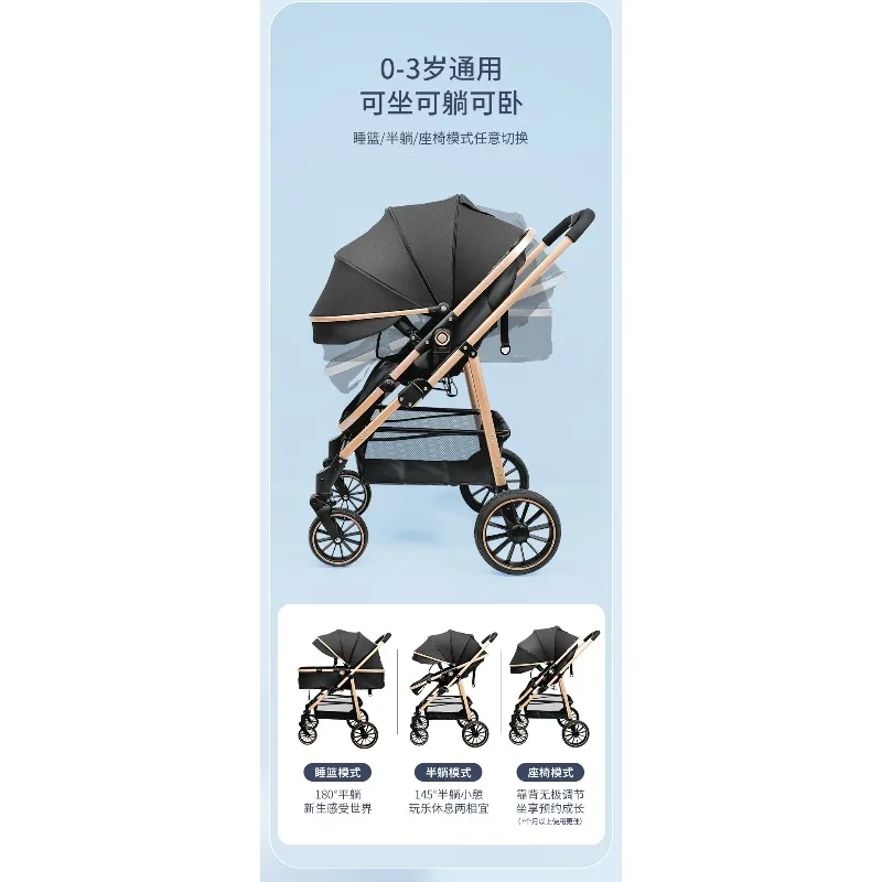Cochecito bebé bidireccional reclinable ligero para recién nacido - imagen 4