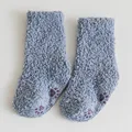 Gray Blue