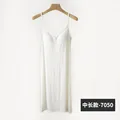 Medium length 1