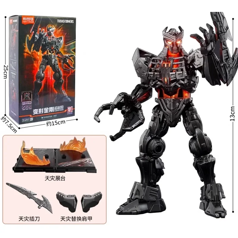 Nemesis Prime