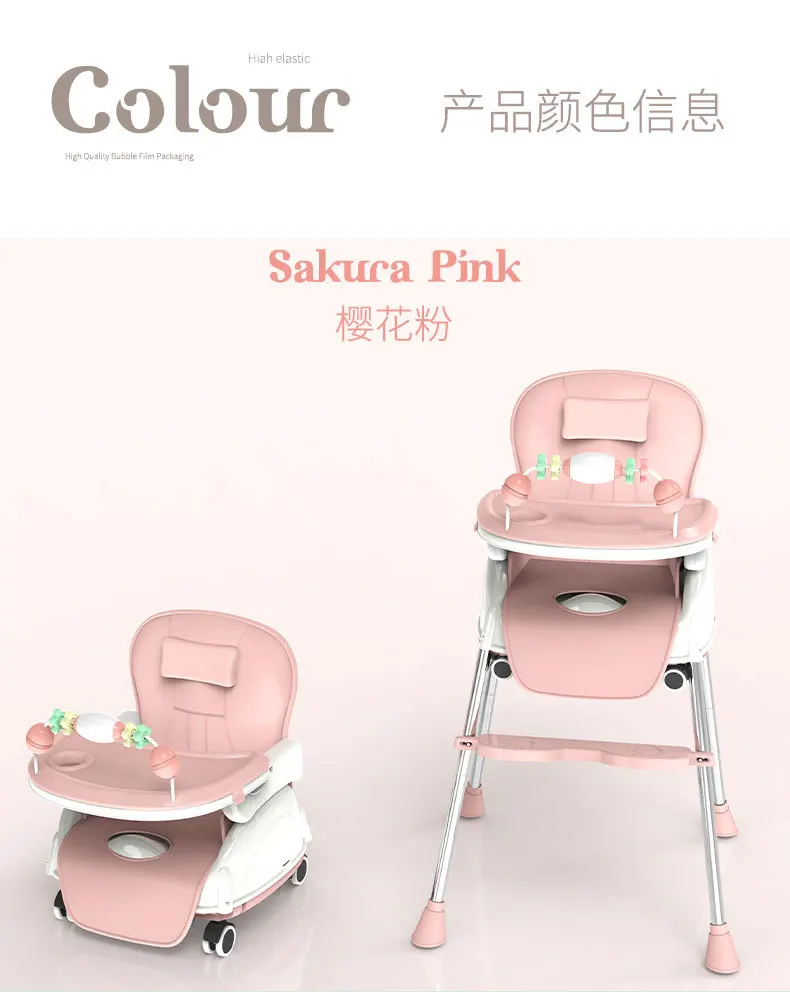 Una silla de bebé rosa con asiento