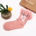 Dark pink