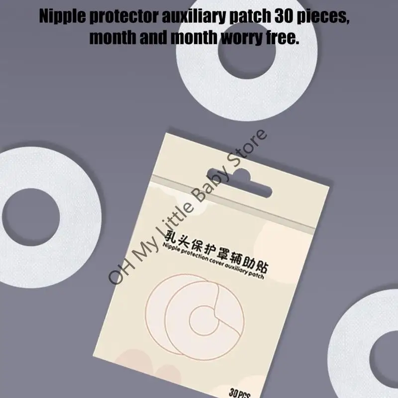 M76C 1 caja cubierta protección para pezones, almohadilla auxiliar, pegatina para cubierta pezón mamá para lactancia - imagen 5