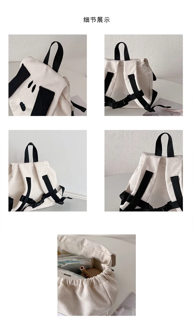 Detalle del estampado de perros en la mochila de lona