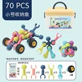 70Pcs a Set