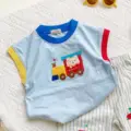 Vest 2