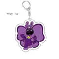 keyring18