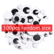 100pcs eyes HeiBai
