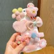 Pink Duck