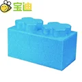  30X15X15cm Blue
