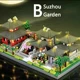 Suzhou Gardens B