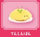 Tenshinban
