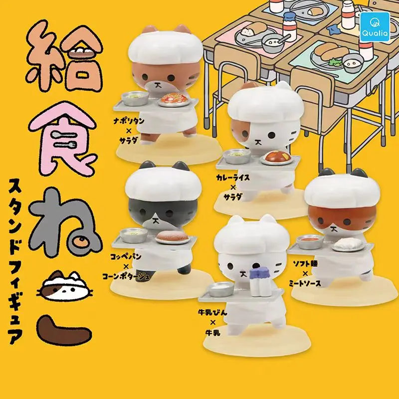 Figura de acción genuina, la segunda ronda del gato tiburón Gacha con ropa de tiburón, modelo de adorno de gato lindo