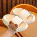 Side bear-white