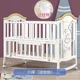 598Bedmosquito net