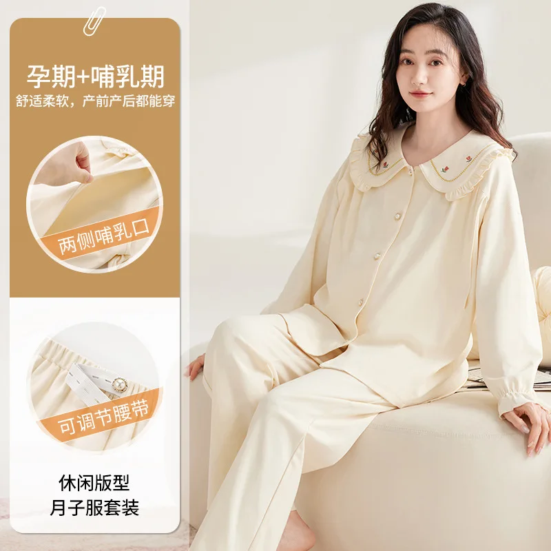 Conjunto de pijamas de lactancia de maternidad 100% algodón para mujeres embarazadas ropa de dormir cómoda de invierno y otoño con soporte para lactancia - imagen 3