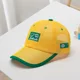 C-72 yellow