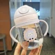 Sheep 250ml
