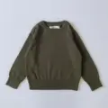 17167-green