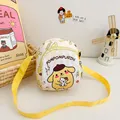 Pompompurin