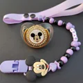 M For Baby 7-12M