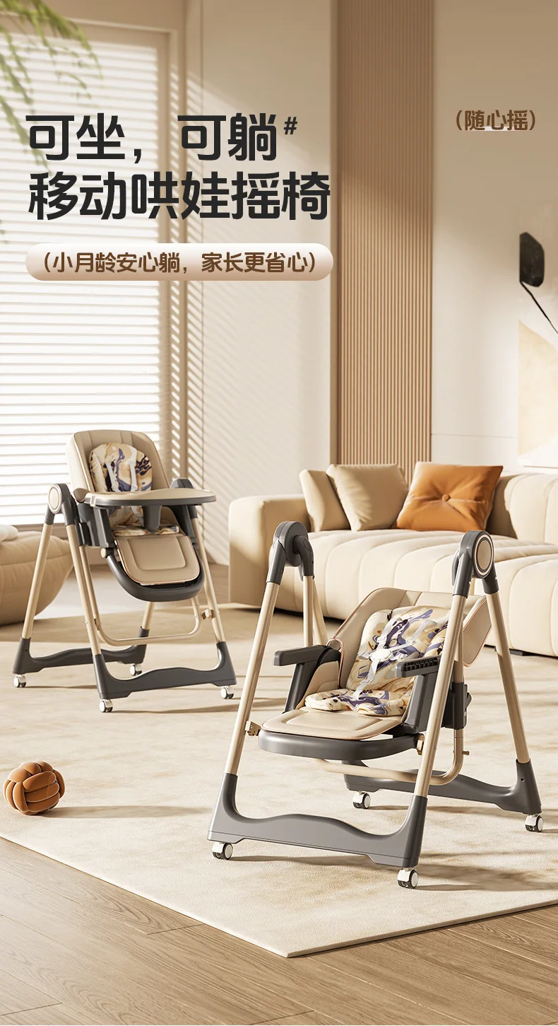 Vista frontal de la silla de comedor para bebé