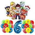 Balloon set 6