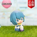 Miki Sayaka